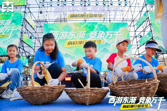 �ώX���м����A�ǰ��״�ِ��������С���х��c��