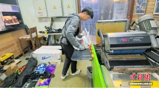 �ڴ������ڴ�ĥѩ������ʯ���� �z