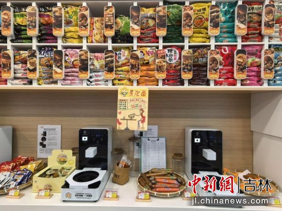 �|�h(hu��n)��·���վ�ı������(n��i)�����N��ζ������һ��(y��ng)��ȫ��������/���D